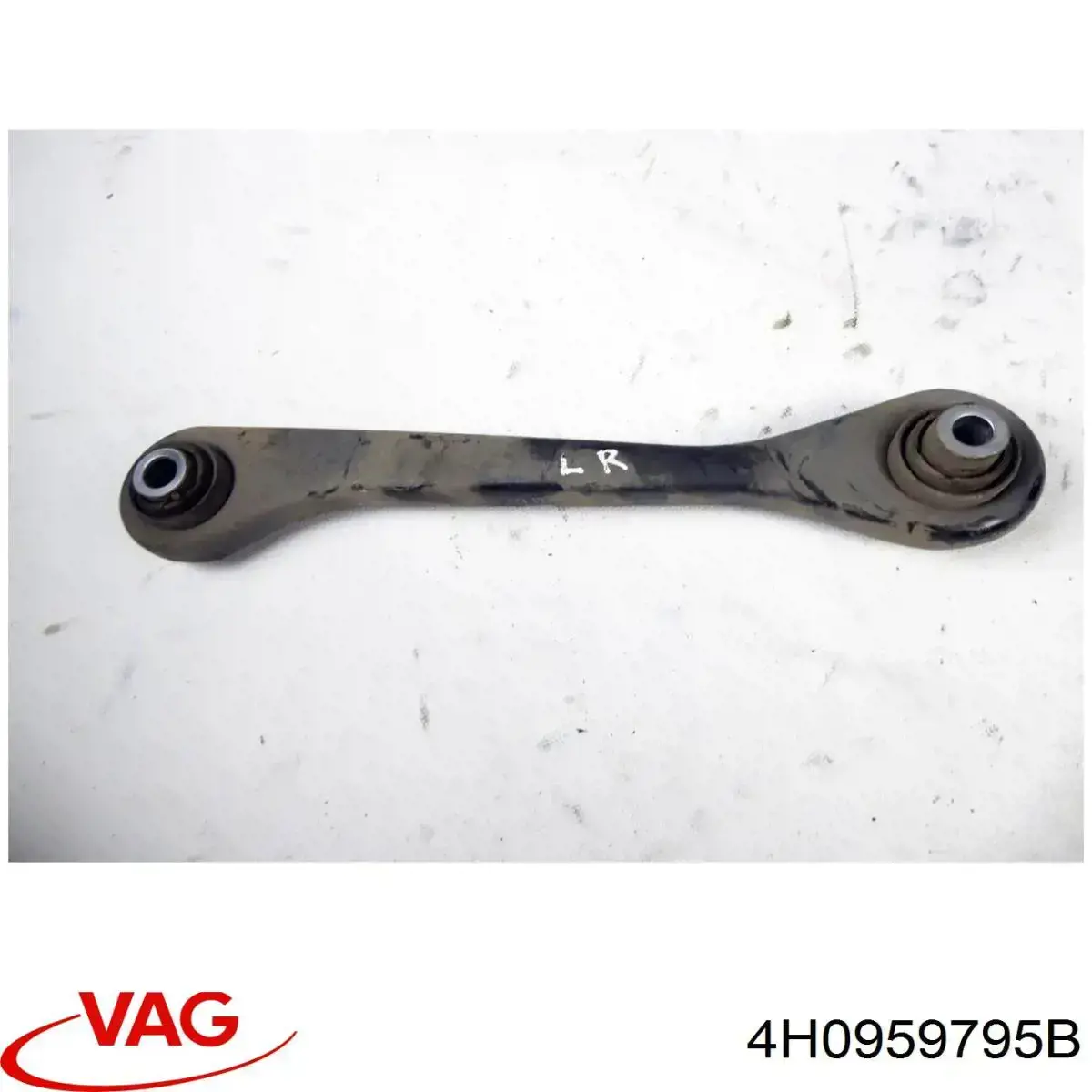 Купити 4H0959795B VAG 