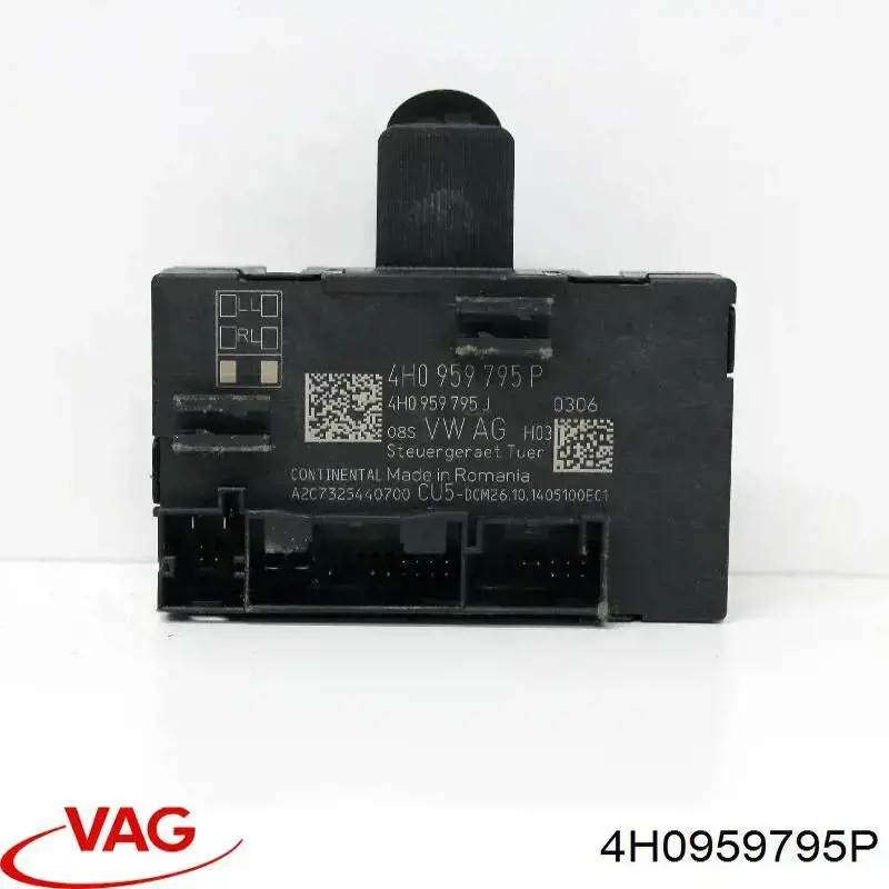 Блок комфорту задніх дверей VAG 4H0959795P ціна, від 12.53 USD