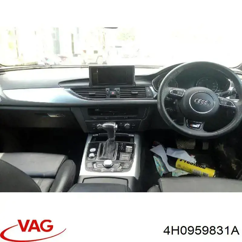 4H0959831A VAG Кнопка салону приводу замка 3/5 дверей (ляди) / кришки багажника