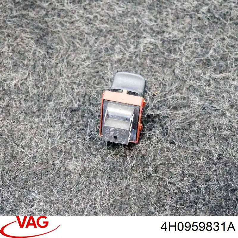 4H0959831A VAG Кнопка салону приводу замка 3/5 дверей (ляди) / кришки багажника