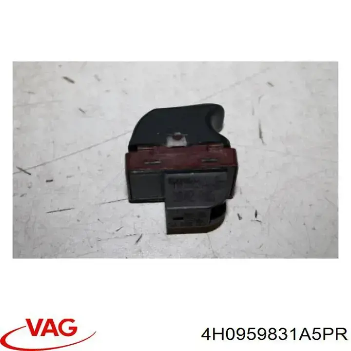4H0959831A5PR VAG Кнопка салону приводу замка 3/5 дверей (ляди) / кришки багажника