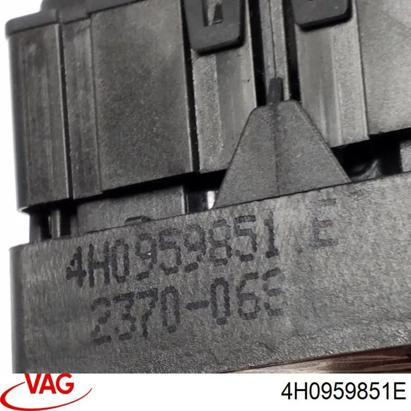 Купити 4H0959851E5PR VAG 