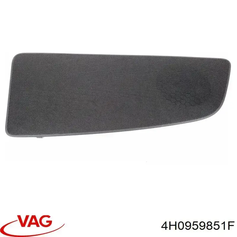 Купити 4H0959851F VAG 