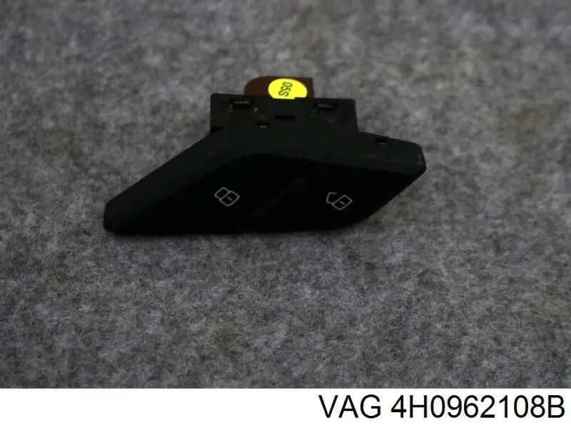 Вимикач центрального замка VAG 4H0962108B5PR ціна, від 11.25 USD