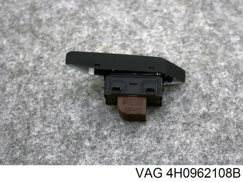 Купити 4H0962108B5PR VAG Вимикач центрального замка