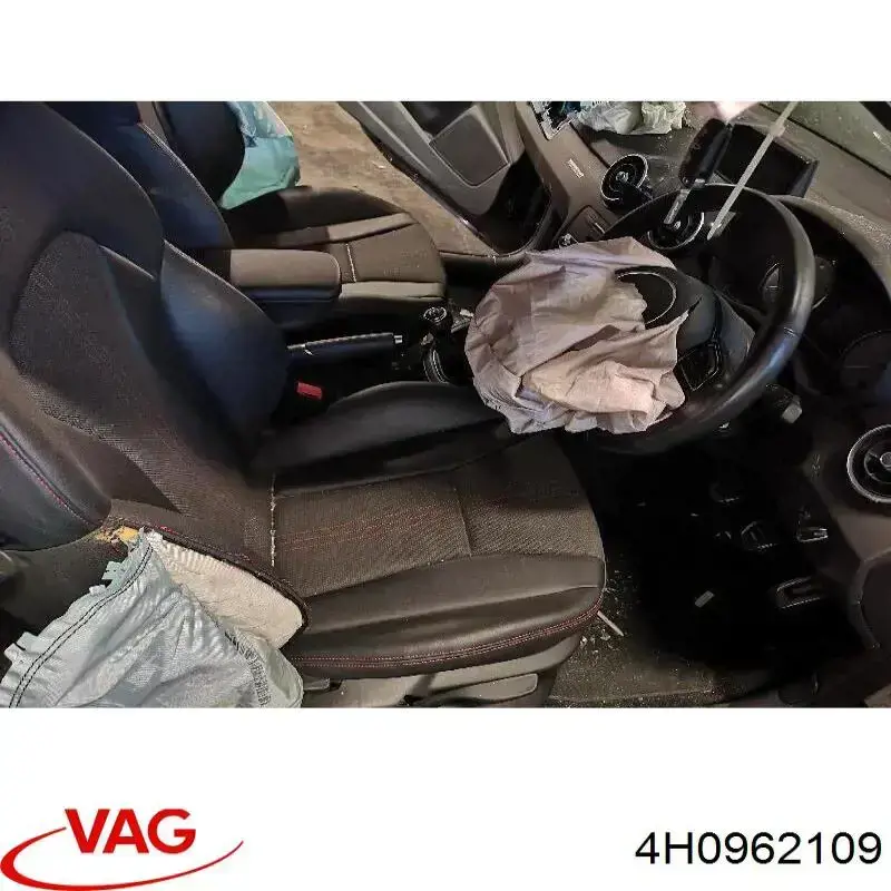  VAG 4H0962109 ціна, від 5.91 USD