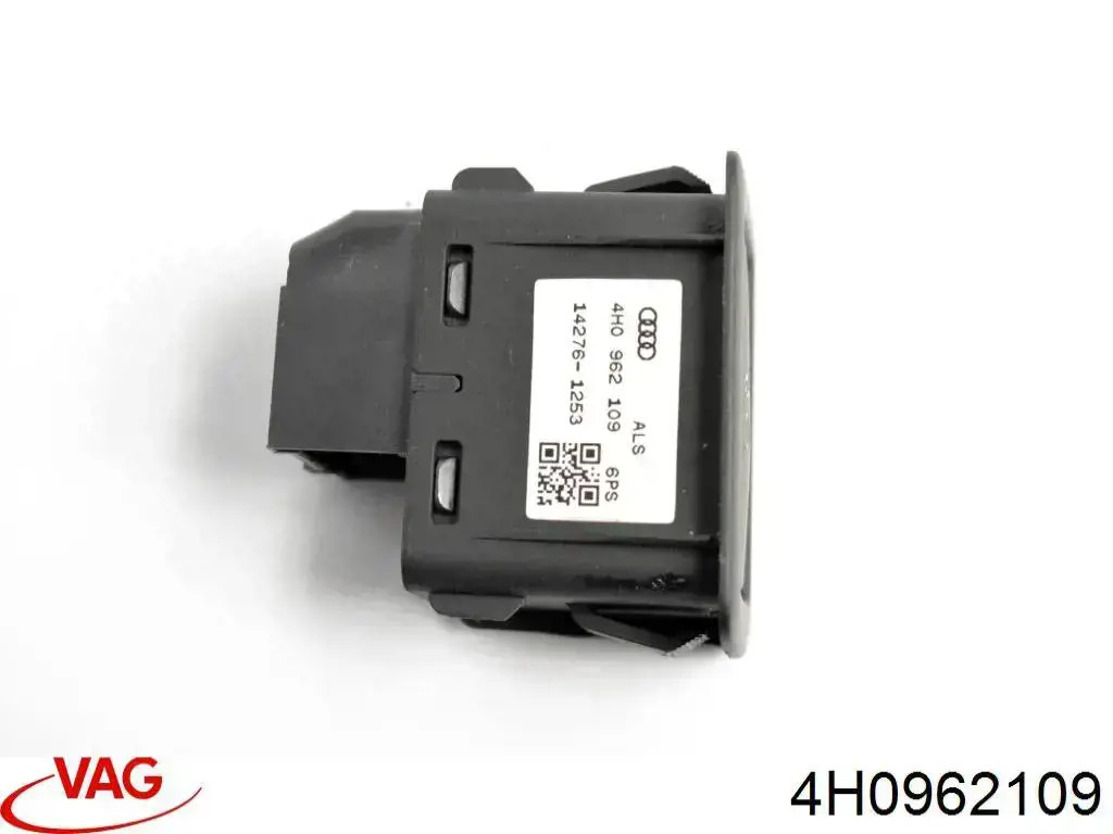 Купити 4H0962109 VAG 