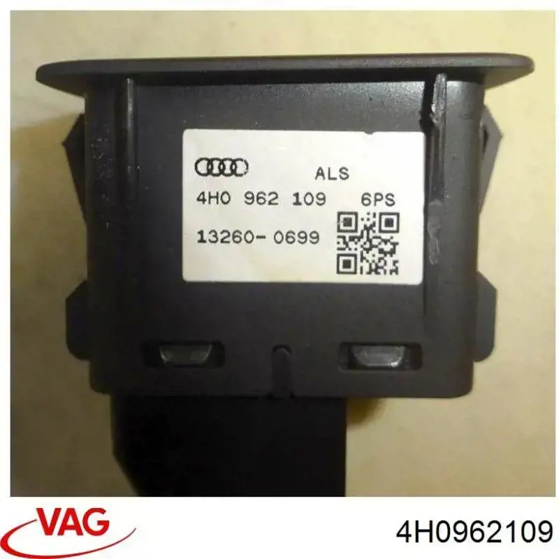  VAG 4H0962109 ціна, від 5.91 USD