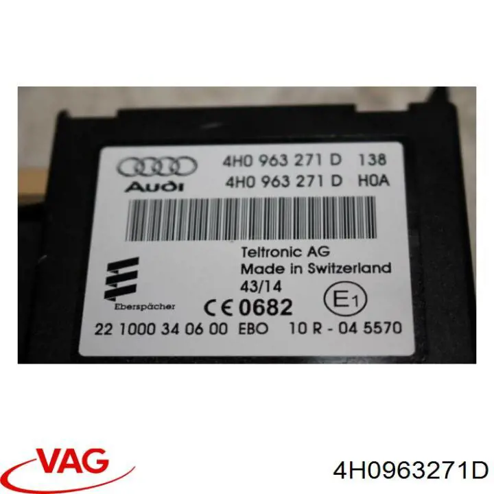  VAG 4H0963271D ціна, від 50.67 USD