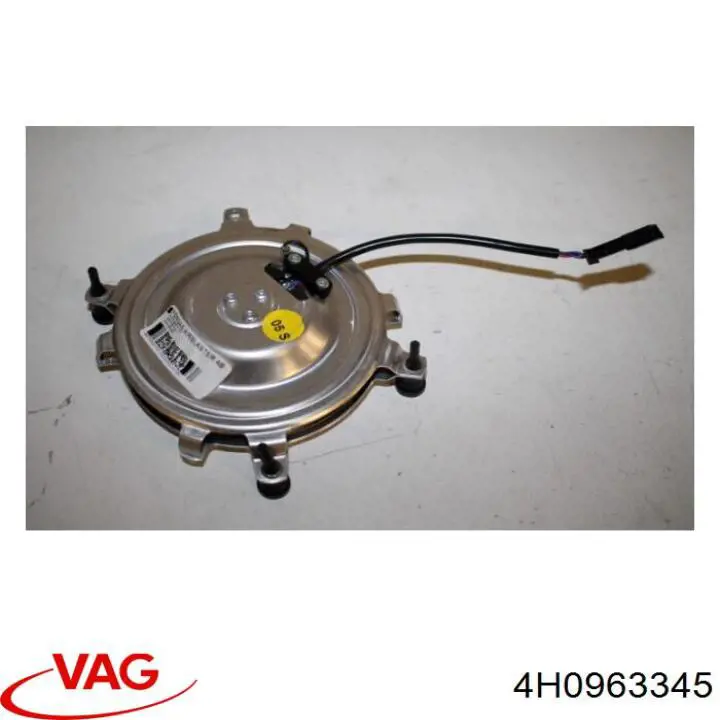  VAG 4H0963345 ціна, від 22.73 USD