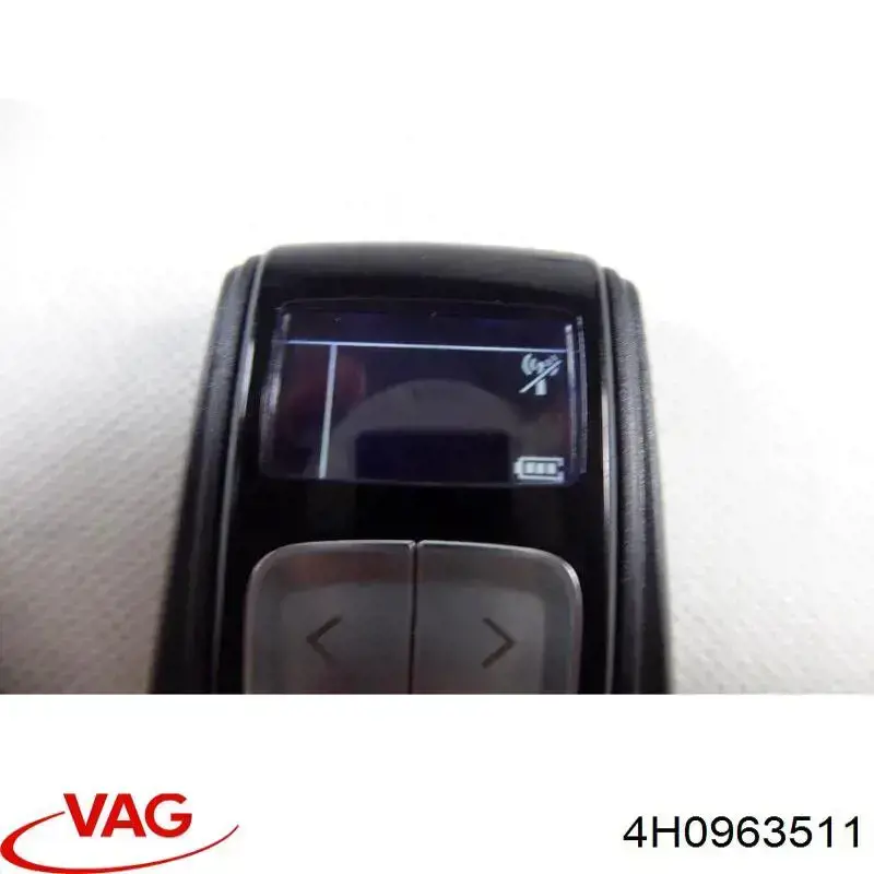 Купити 4H0963511 VAG 