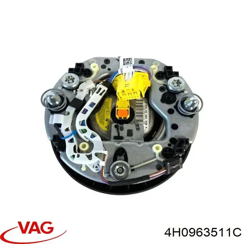 Купити 4H0963511C VAG 