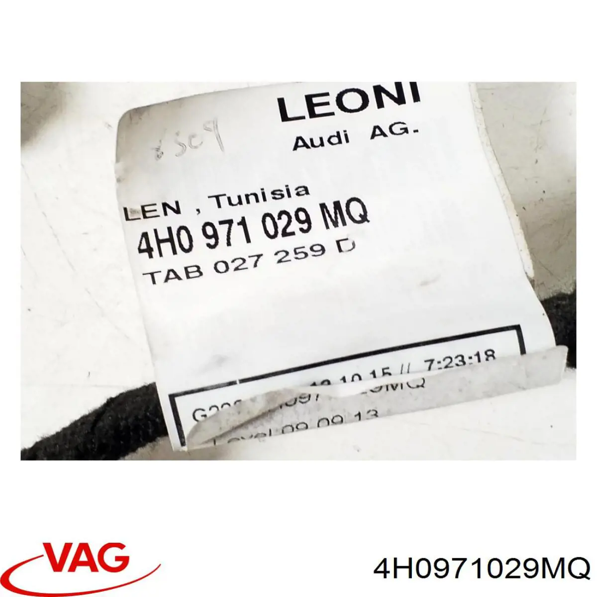  VAG 4H0971029MQ ціна, від 25.17 USD