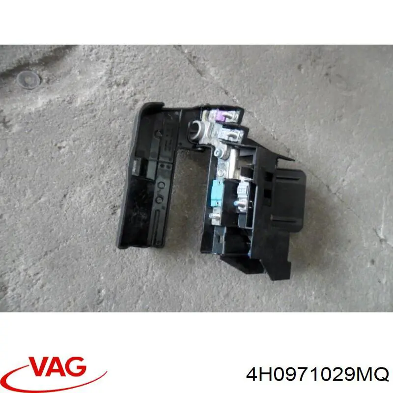 Купити 4H0971029MQ VAG 