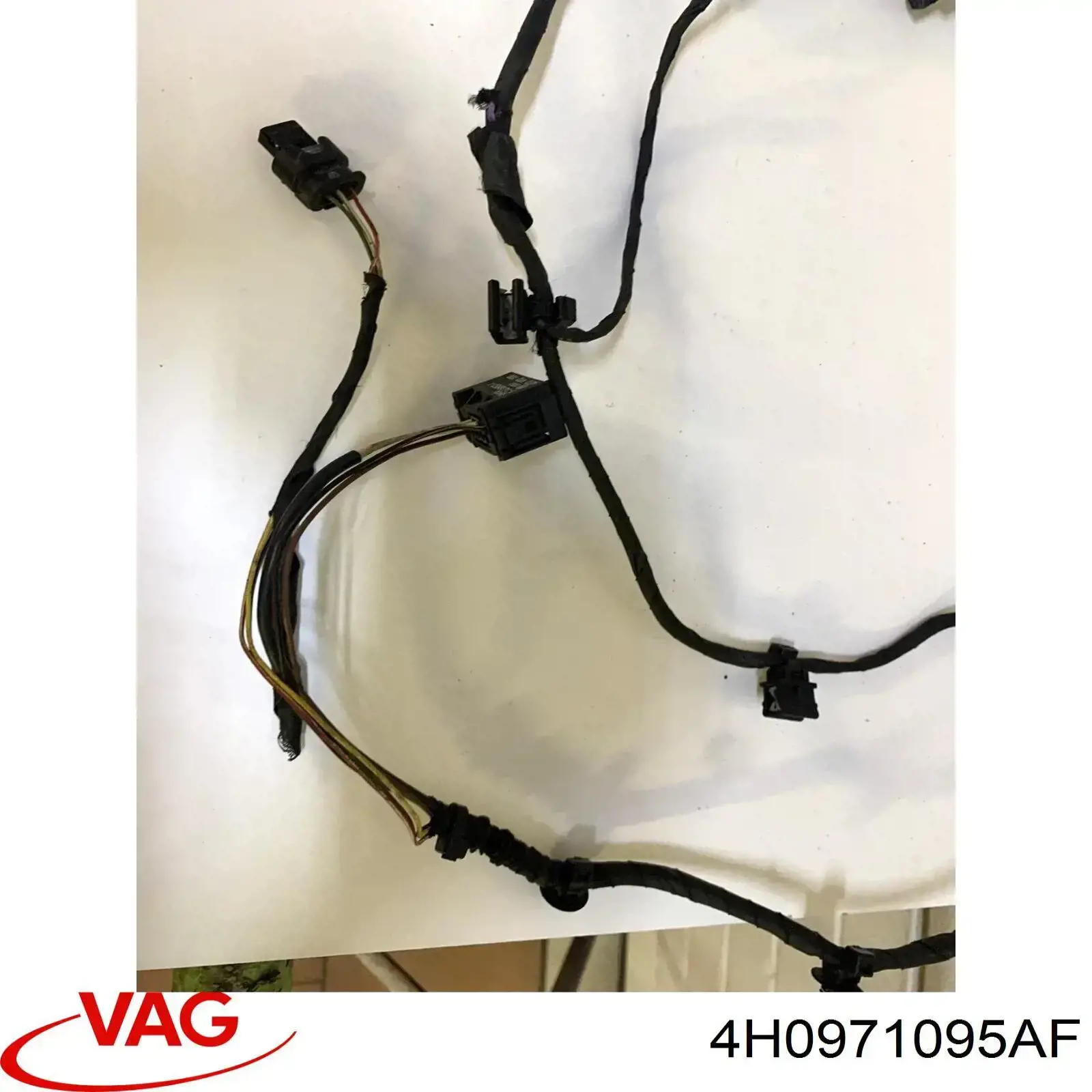  VAG 4H0971095AF ціна, від 341.92 USD