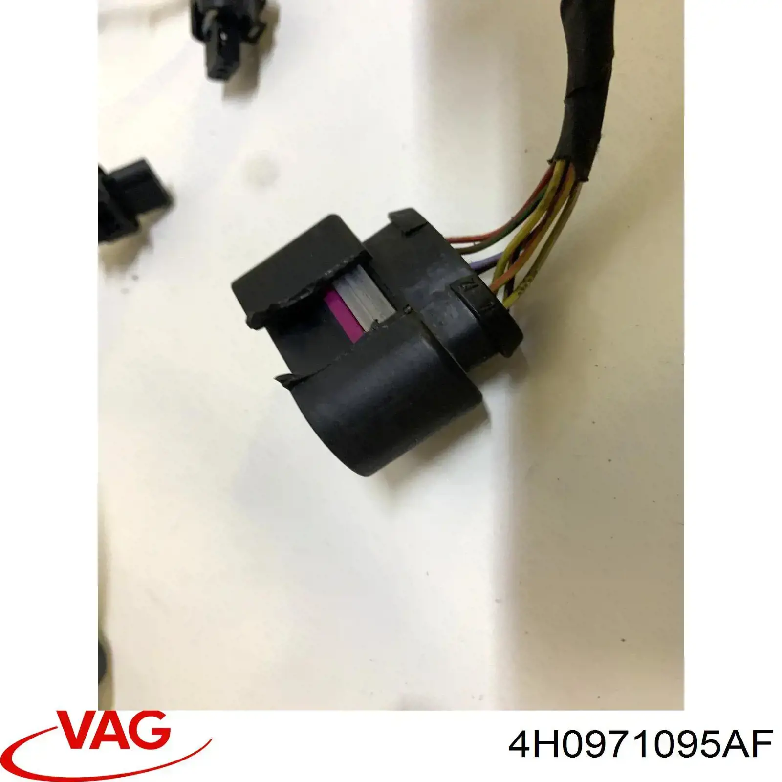Купити 4H0971095AF VAG 