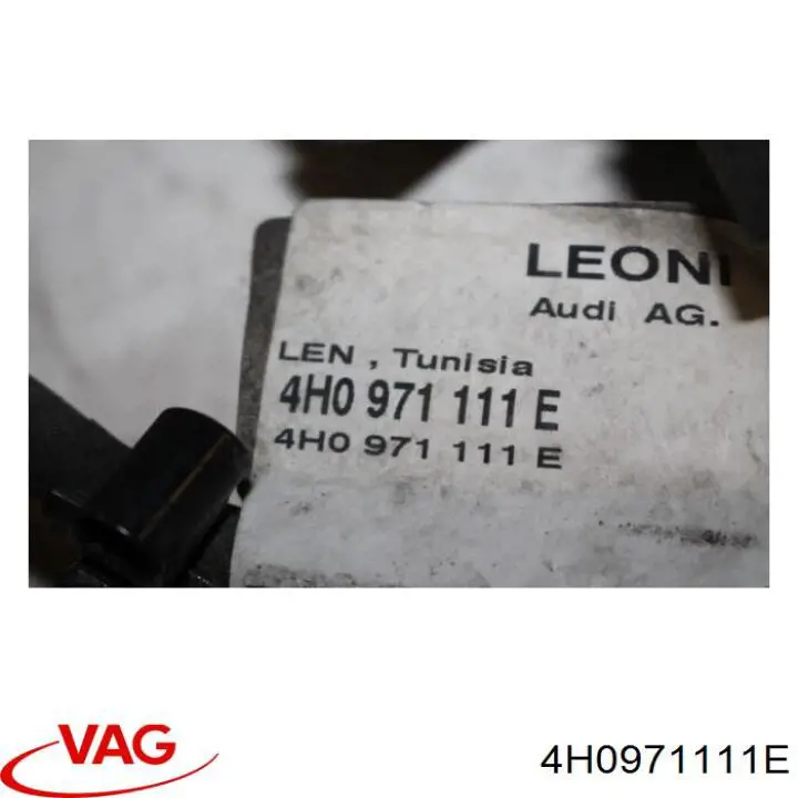  VAG 4H0971111E ціна, від 75.35 USD