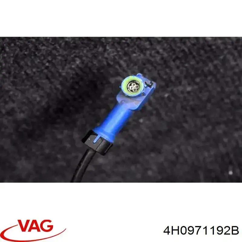 VAG 4H0971192B ціна, від 200.24 USD