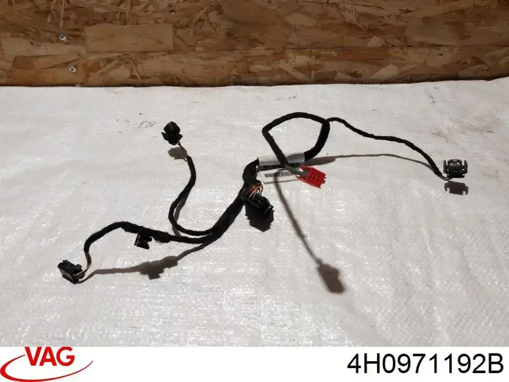 Купити 4H0971192B VAG 