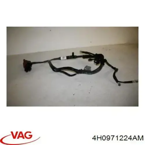 Купити 4H0971224AM VAG 