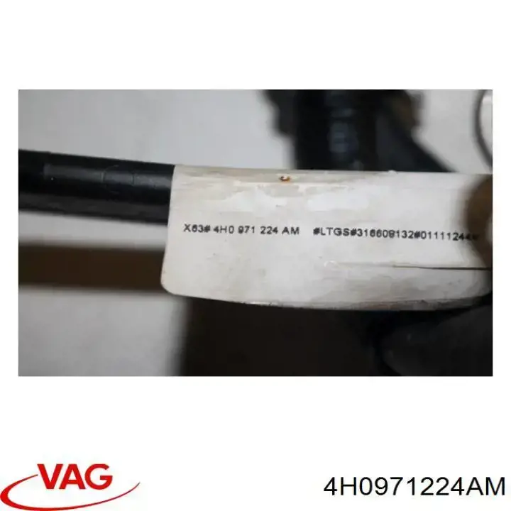  VAG 4H0971224AM ціна, від 121.20 USD