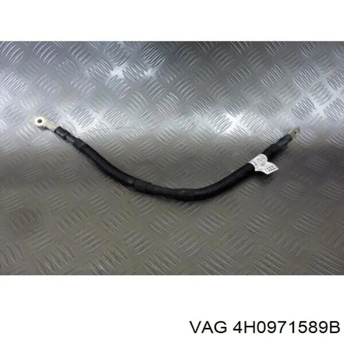 Купити 4G0971589B VAG 