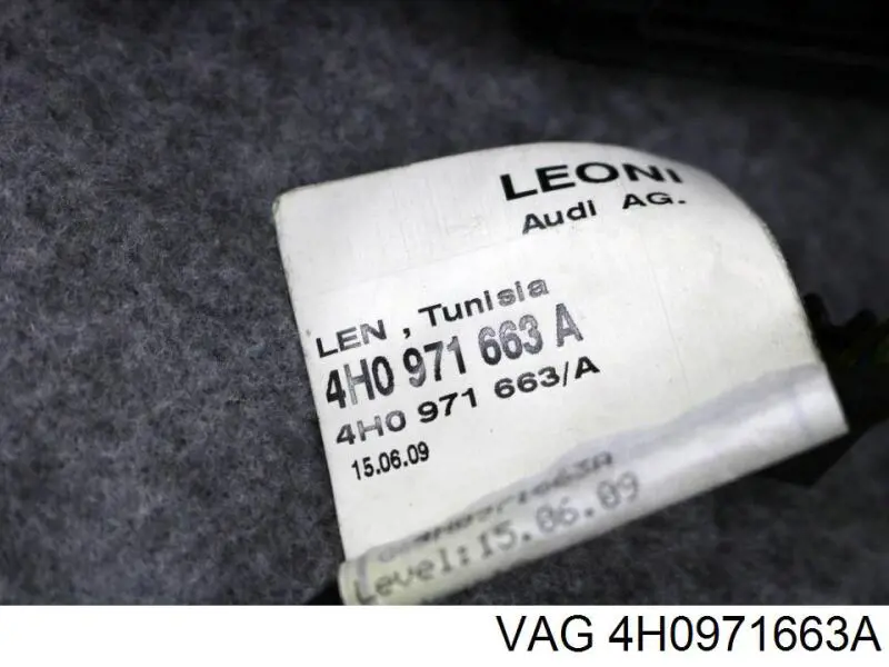  VAG 4H0971663A ціна, від 12.53 USD