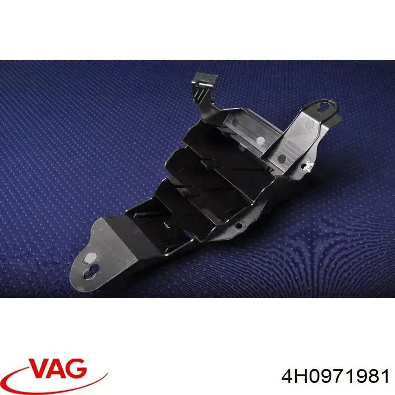 Купити 4H0971981 VAG 