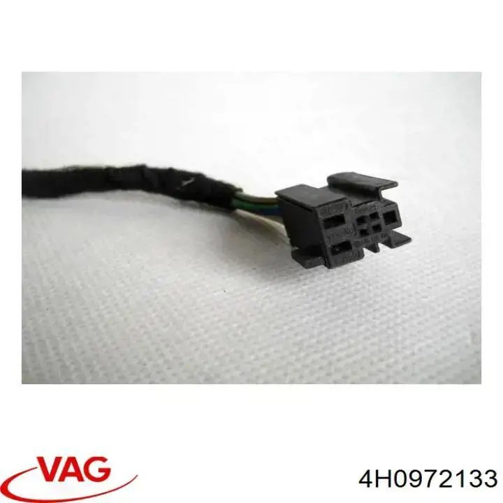 Купити 4H0972133 VAG 