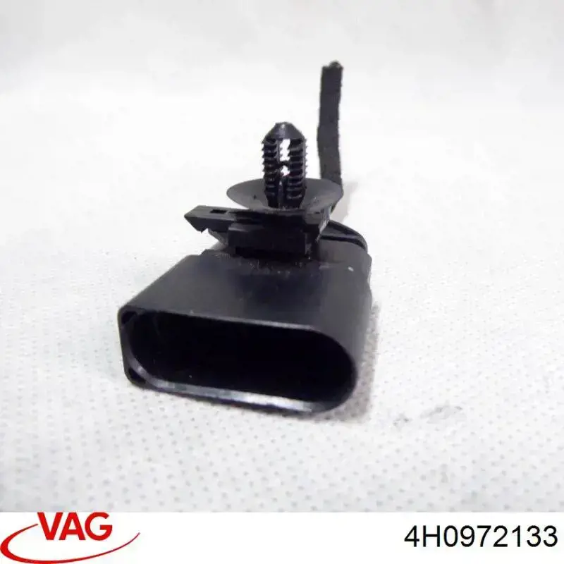  VAG 4H0972133 ціна, від 1.90 USD