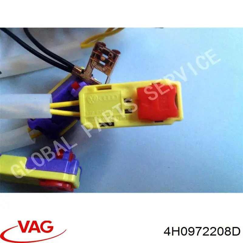  VAG 4H0972208D ціна, від 3.94 USD