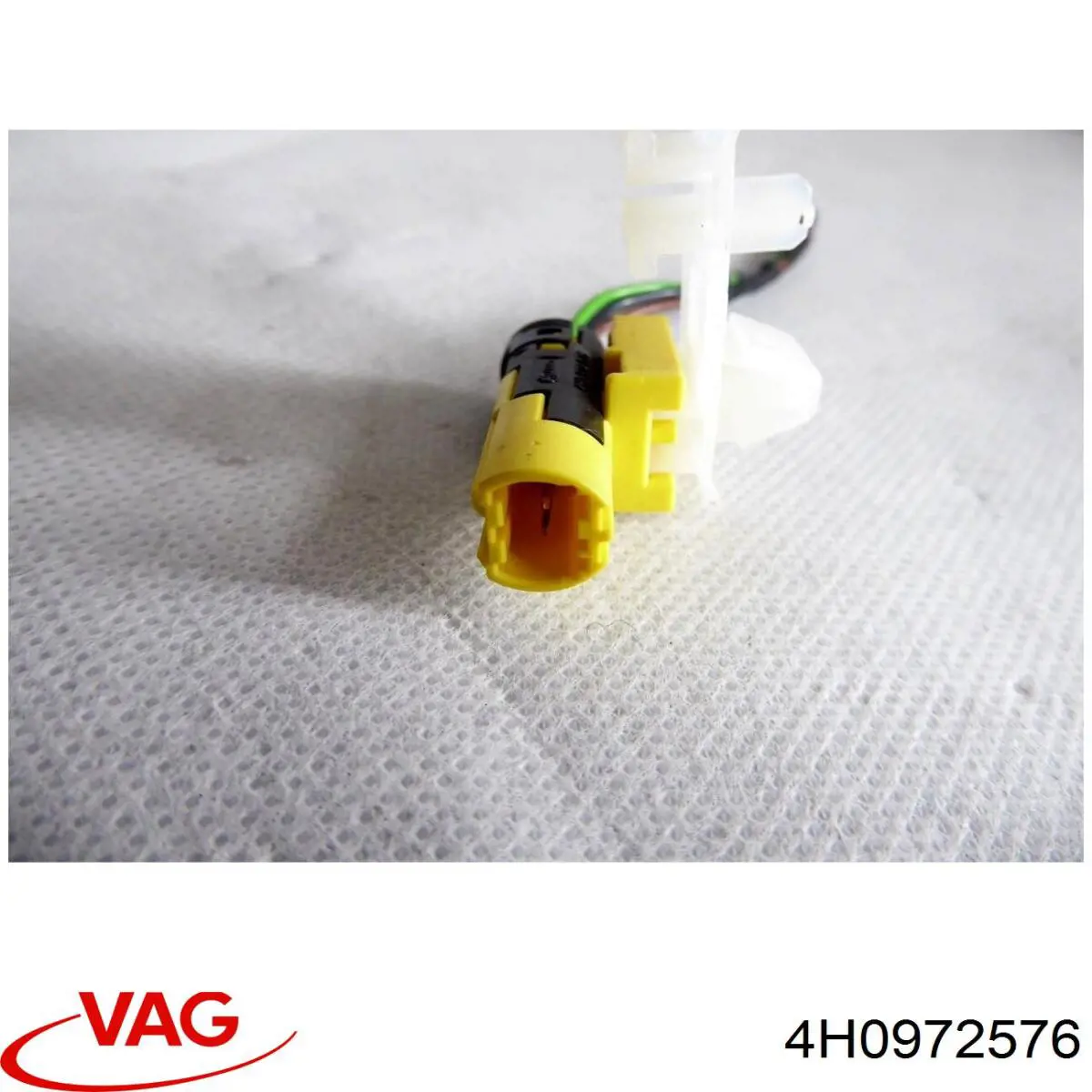 Купити 4H0972576 VAG 