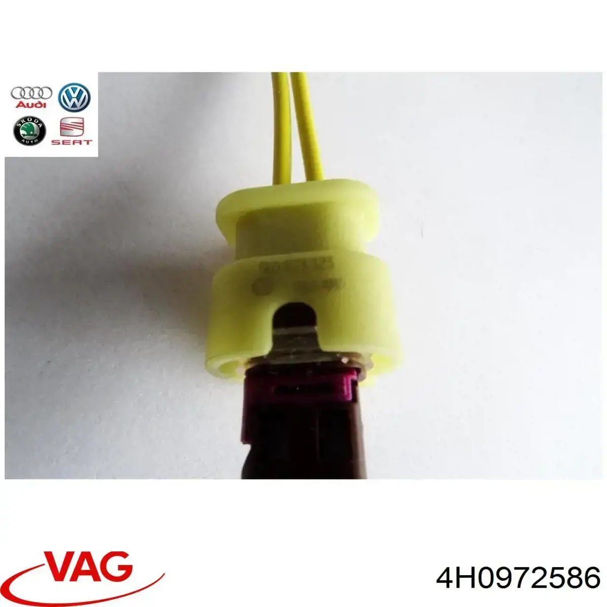  VAG 4H0972586 ціна, від 2.50 USD