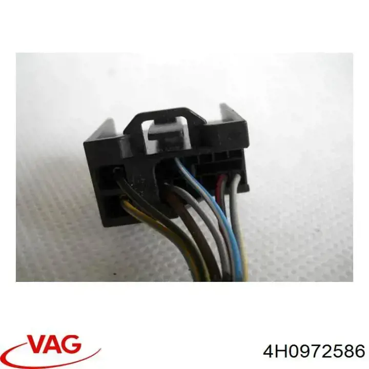 Купити 4H0972586 VAG 