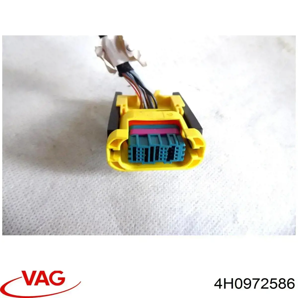  VAG 4H0972586 ціна, від 2.50 USD