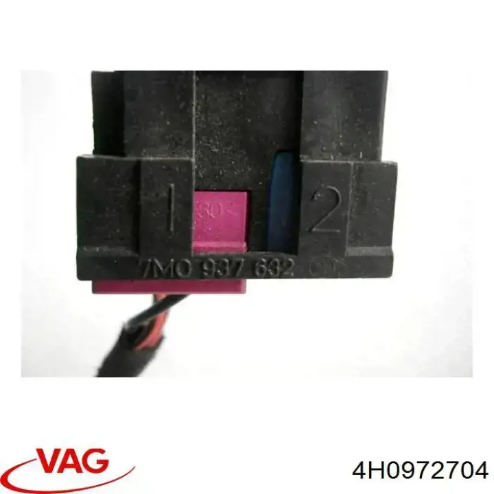  VAG 4H0972704 ціна, від 2.51 USD