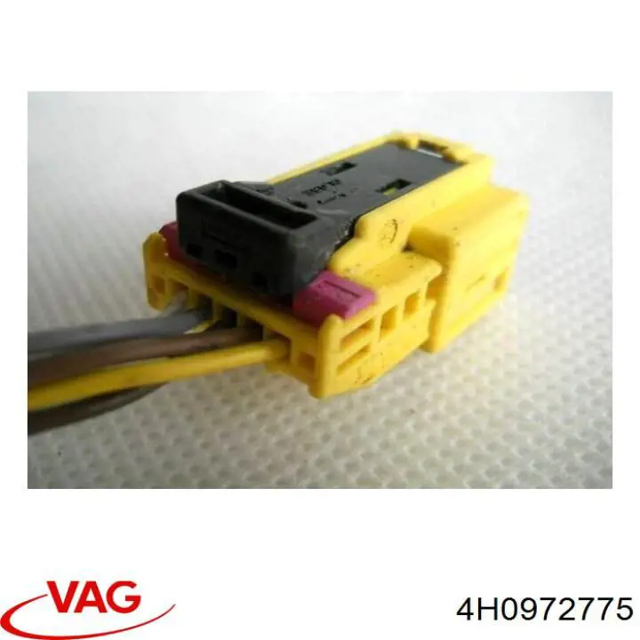  VAG 4H0972775 ціна, від 1.35 USD