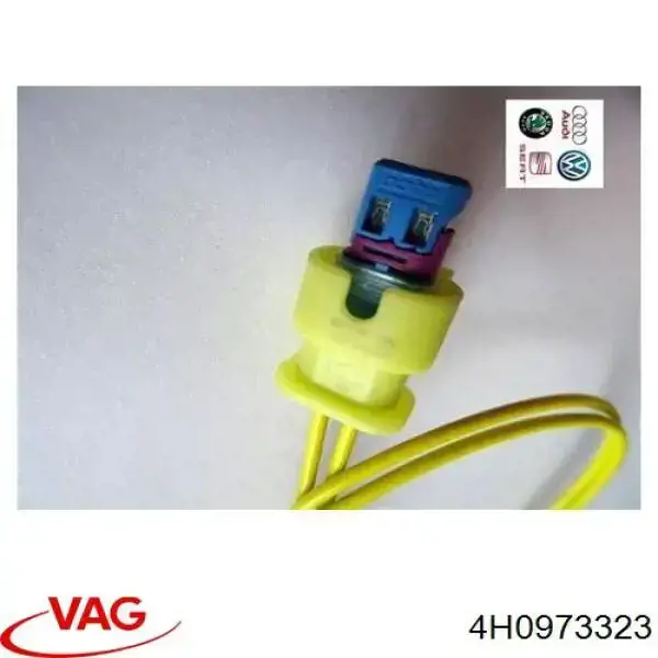  VAG 4H0973323 ціна, від 6.43 USD
