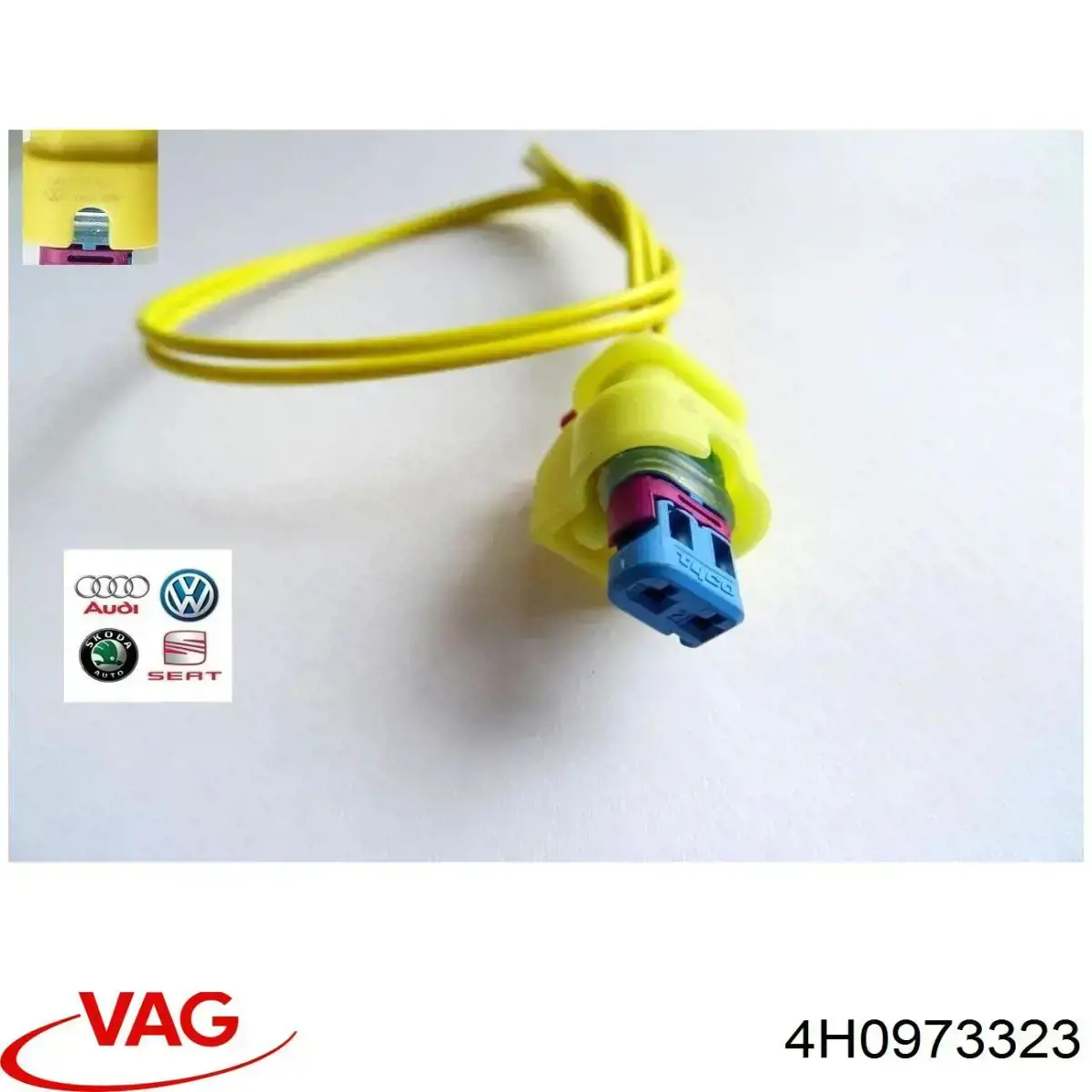 Купити 4H0973323 VAG 