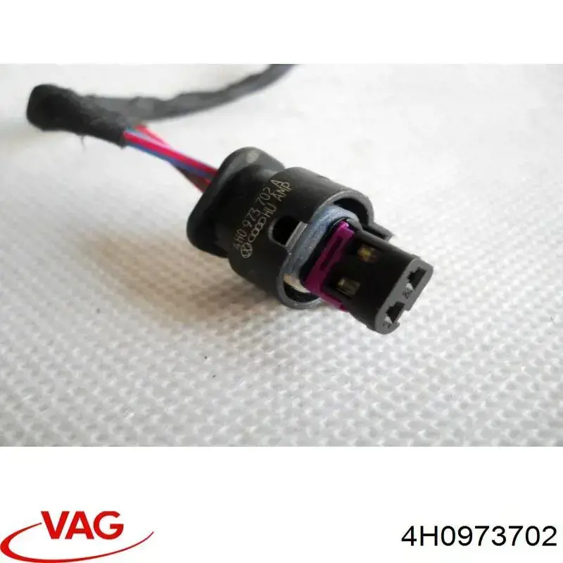 Купити 4H0973702 VAG 