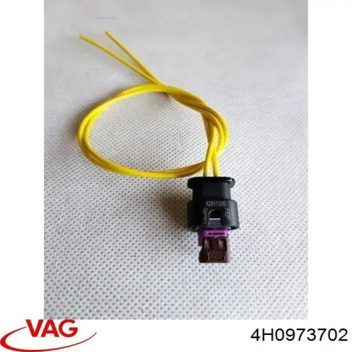  VAG 4H0973702 ціна, від 3.85 USD
