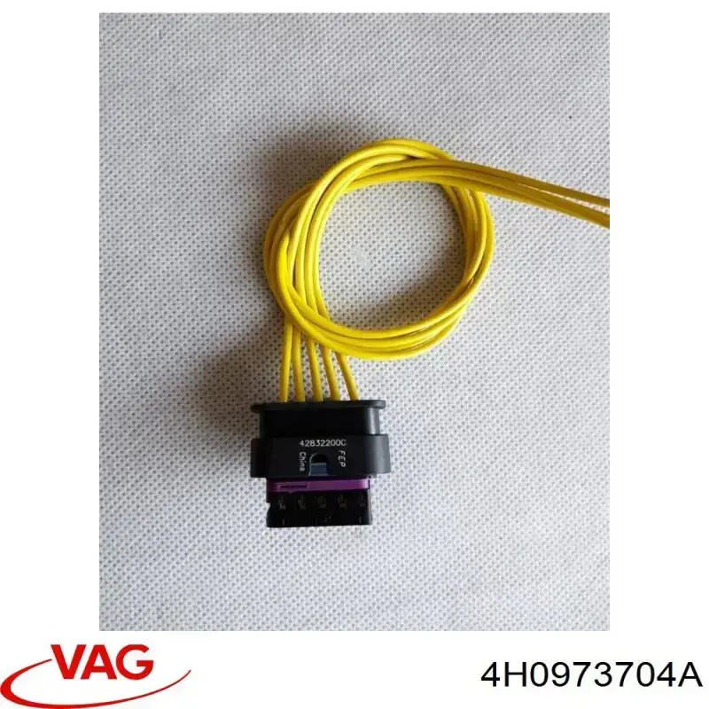  VAG 4H0973704A ціна, від 10.09 USD