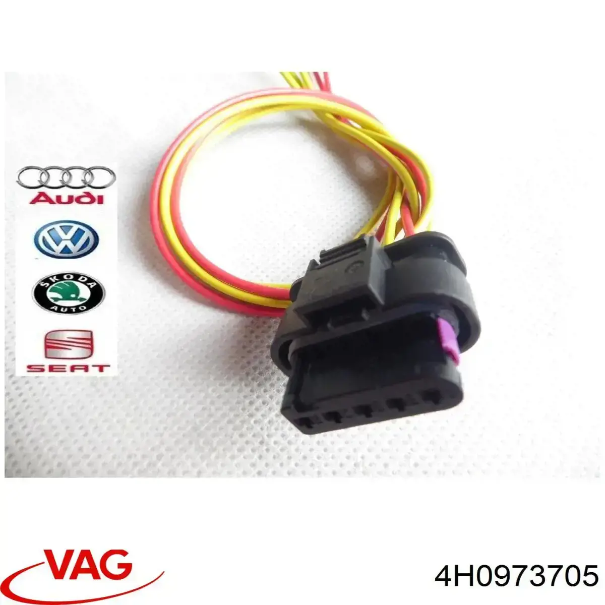  VAG 4H0973705 ціна, від 6.33 USD