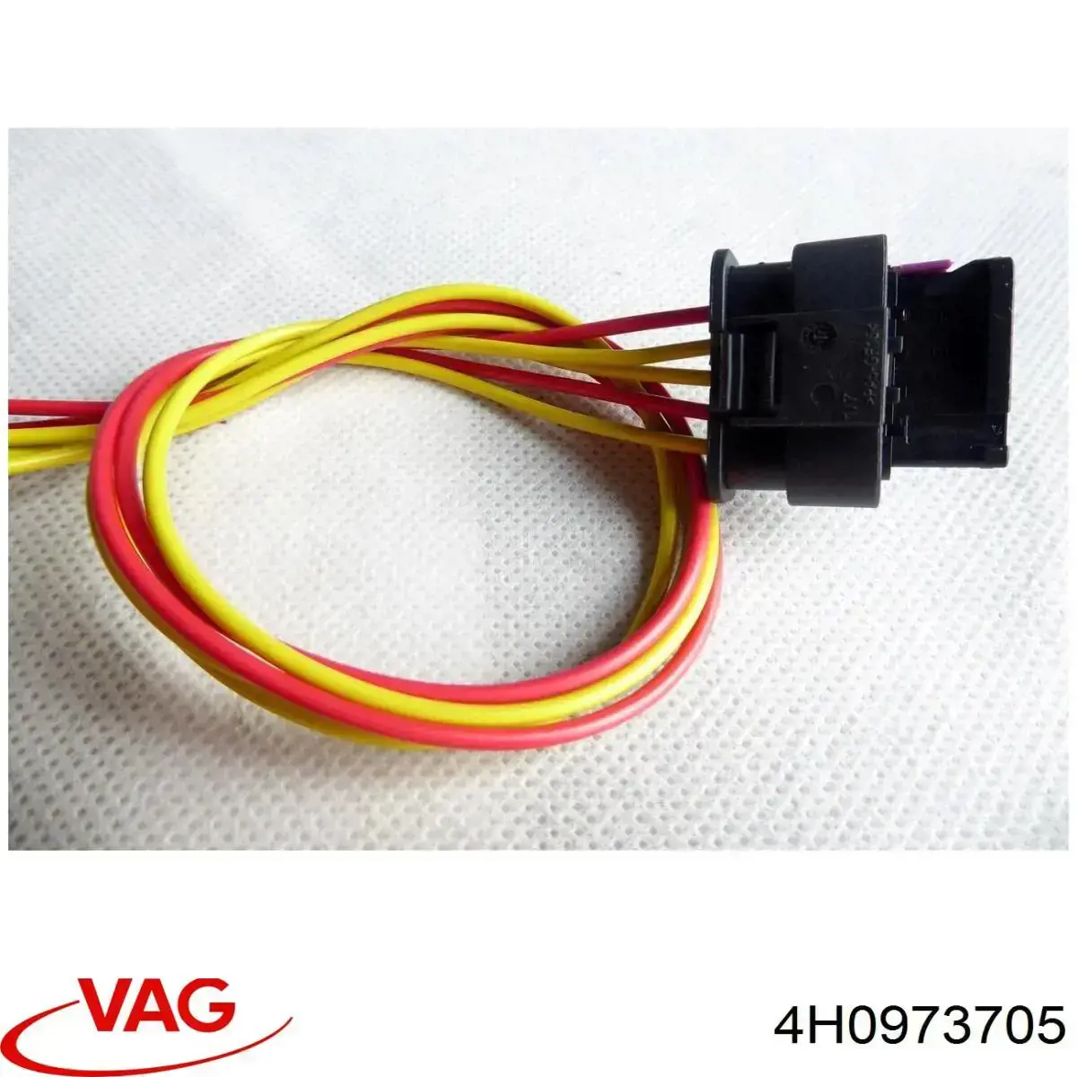 Купити 4H0973705 VAG 