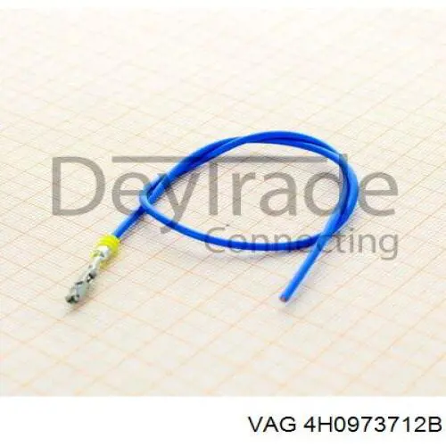  VAG 4H0973712B ціна, від 3.06 USD