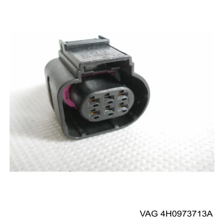 Купити 4H0973713A VAG 
