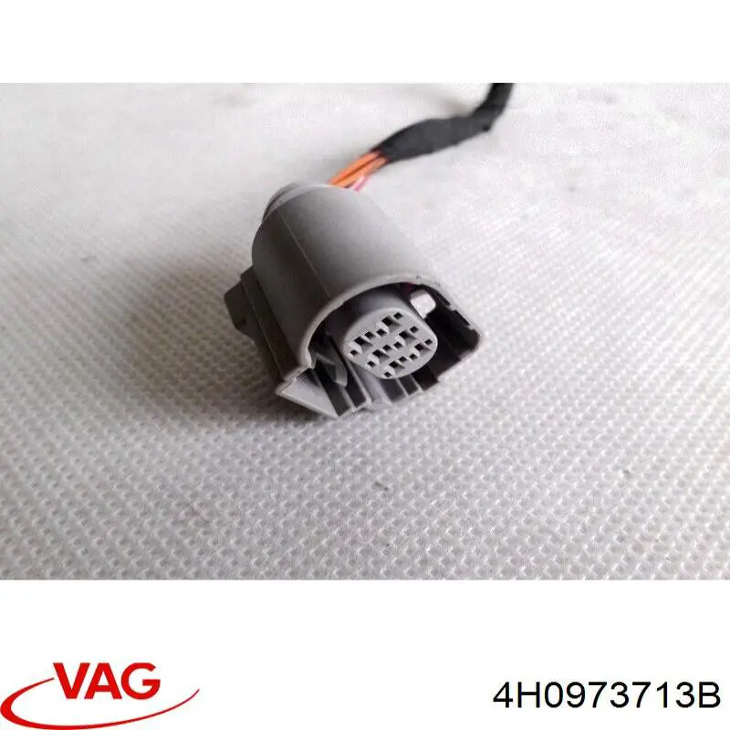  VAG 4H0973713B ціна, від 3.79 USD