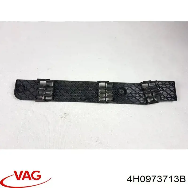 Купити 4H0973713B VAG 