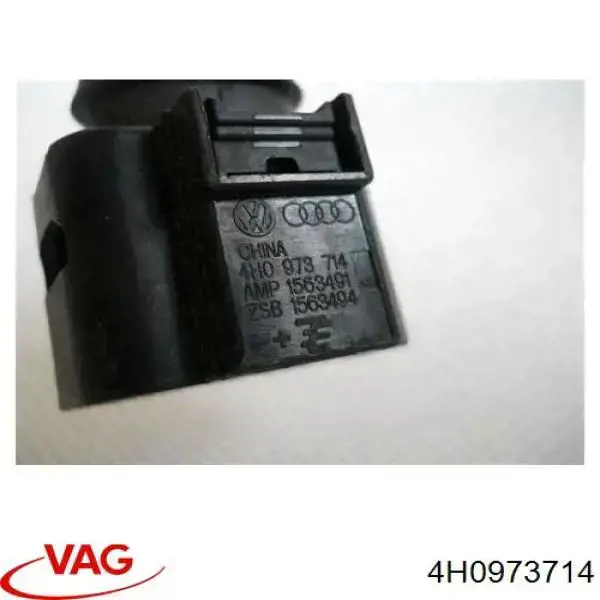 Купити 4H0973714 VAG 