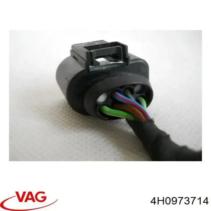 VAG 4H0973714 ціна, від 6.33 USD